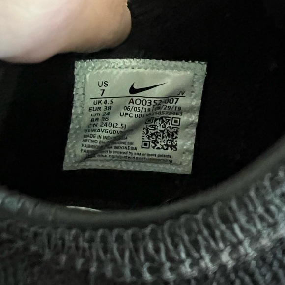 Limited Edition Nike Air Max Motion 2 - Picture 7 of 8